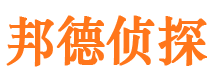 五营外遇出轨调查取证